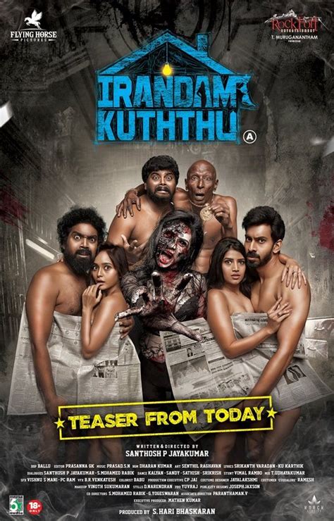 irandam kuthu tamil movie download|irandam ku prius watch online free.